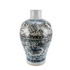 Blue And White Baluster Vase Sea Flower Motif