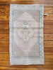 Rug B24492 (1' 4" W x 2' 5" L)