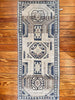 Rug 24148 (1' 6" W x 3' 8" L)