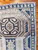 Rug 24148 (1' 6" W x 3' 8" L)